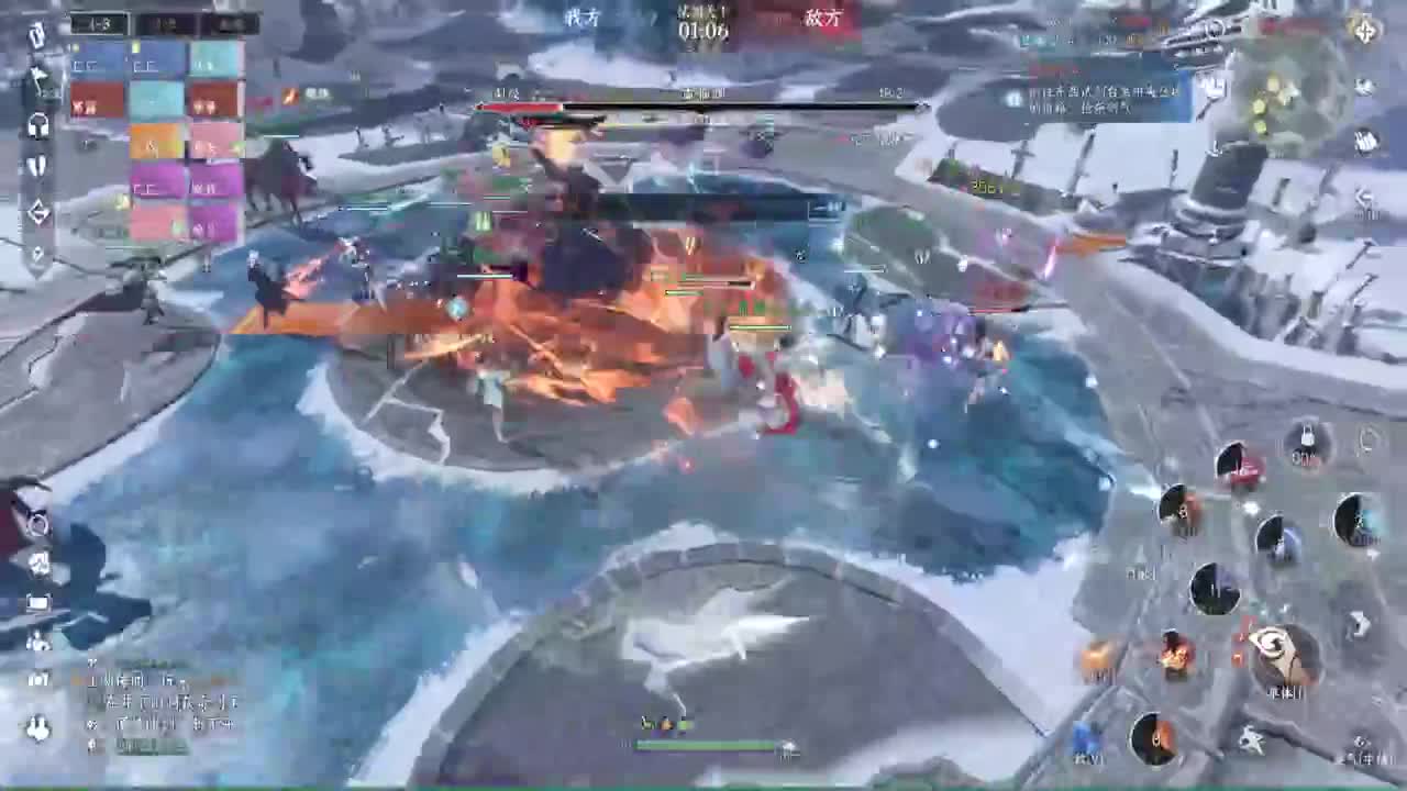 岁岁皆欢愉，万事尽可期 第7段