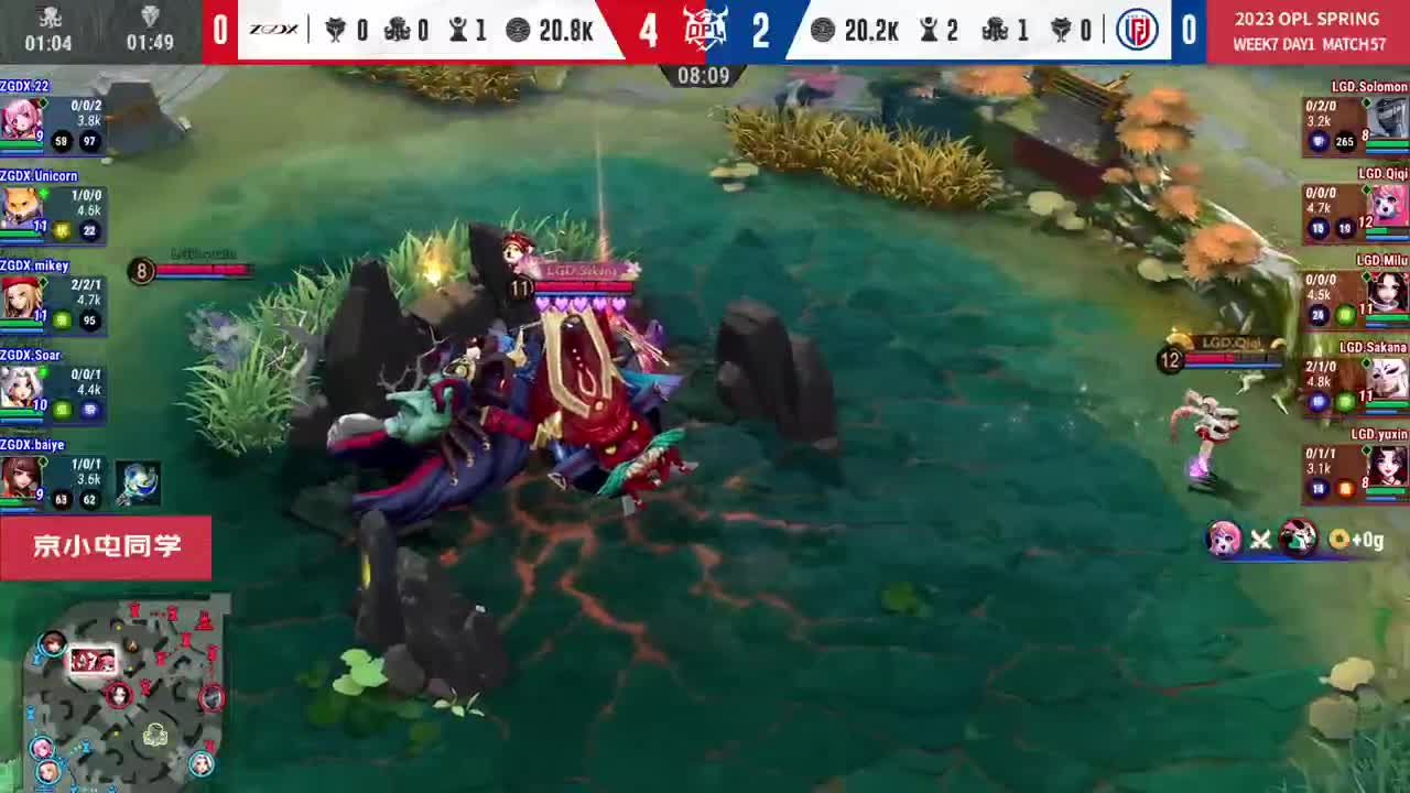 平安京OPL春季赛 第2段