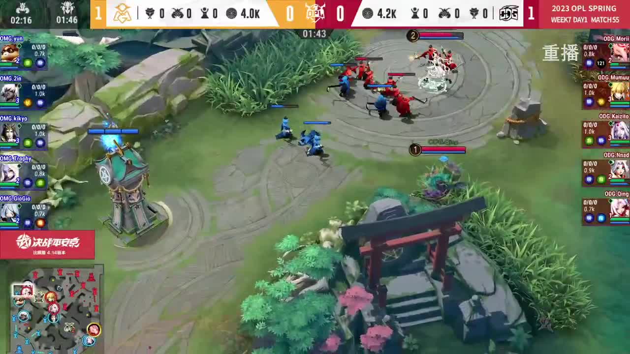 平安京OPL春季赛 第11段