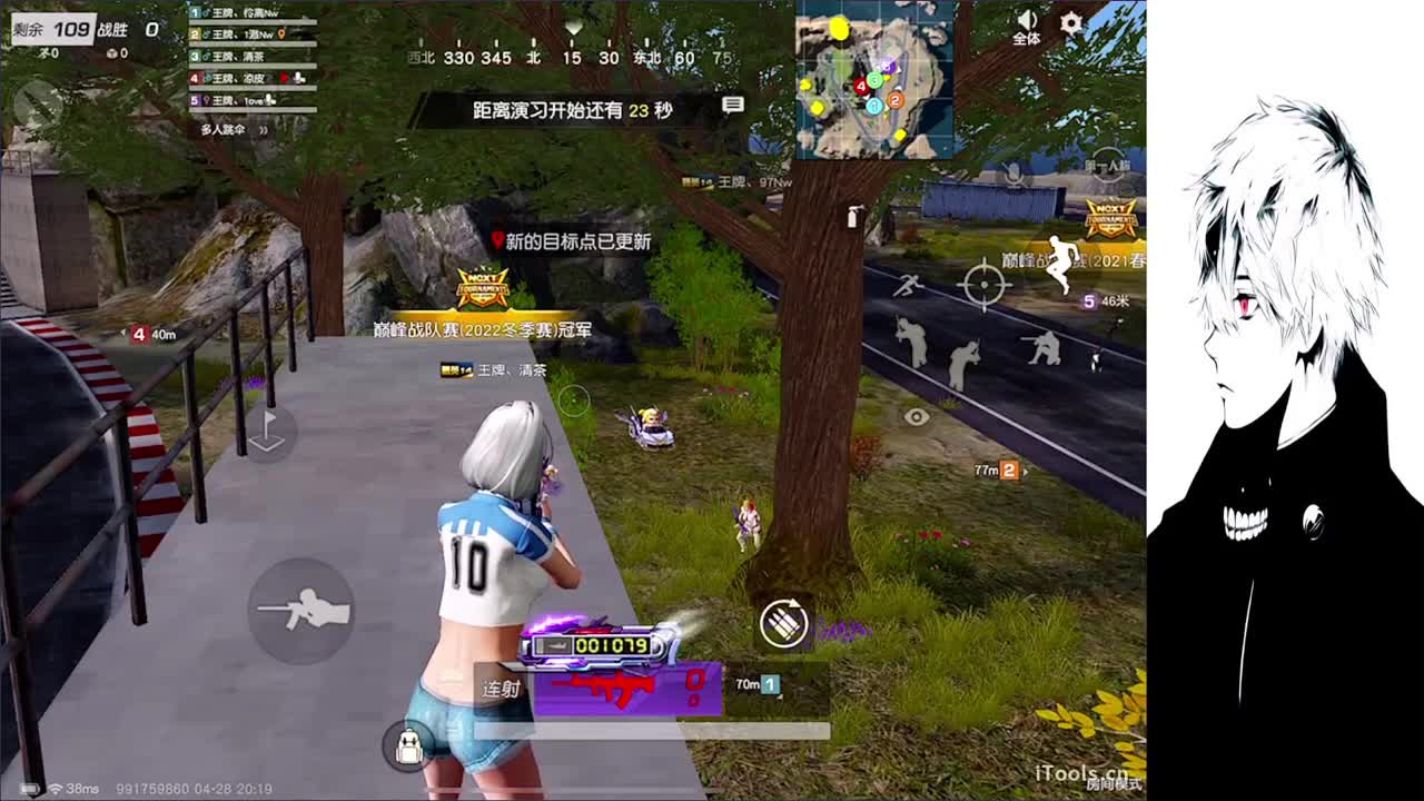 星星不会离开月亮 第1段