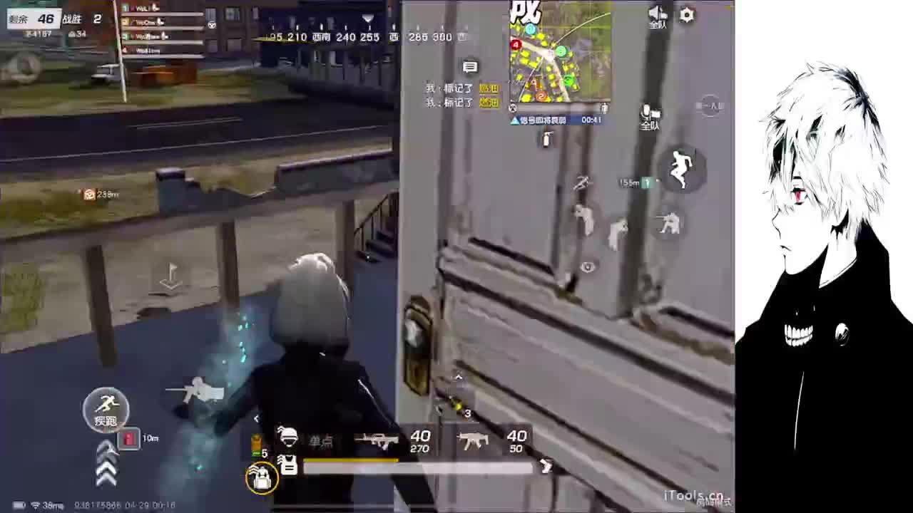 星星不会离开月亮 第9段