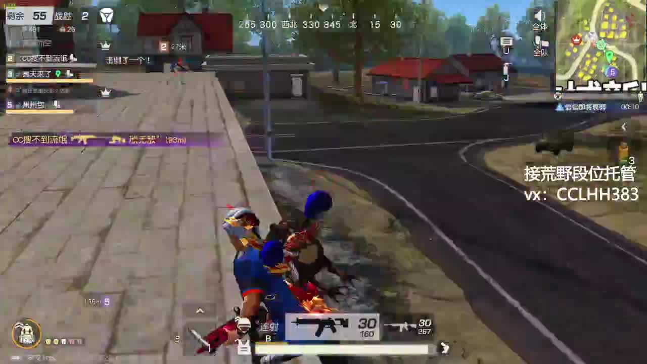 月底不划水 第4段