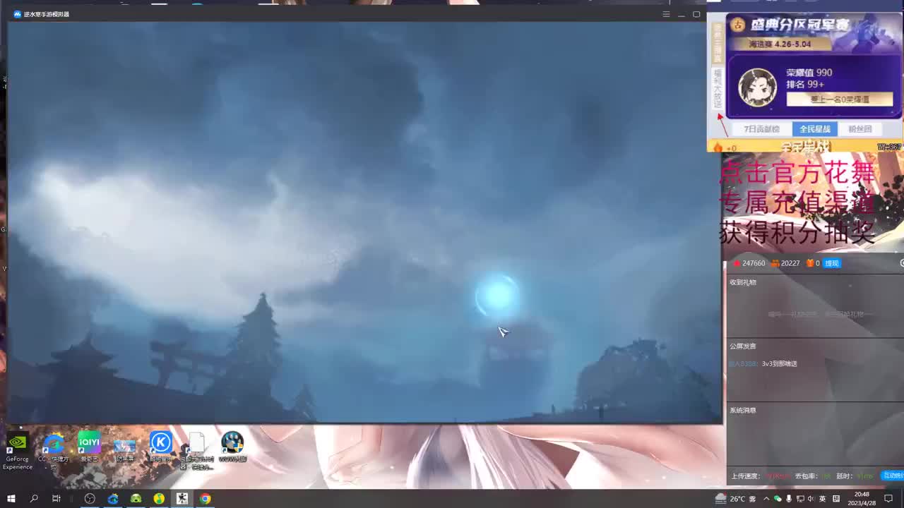 接在线提升吃透了 第1段