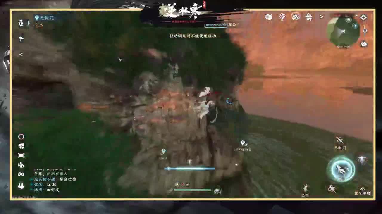 1测铁衣2测素问 第9段