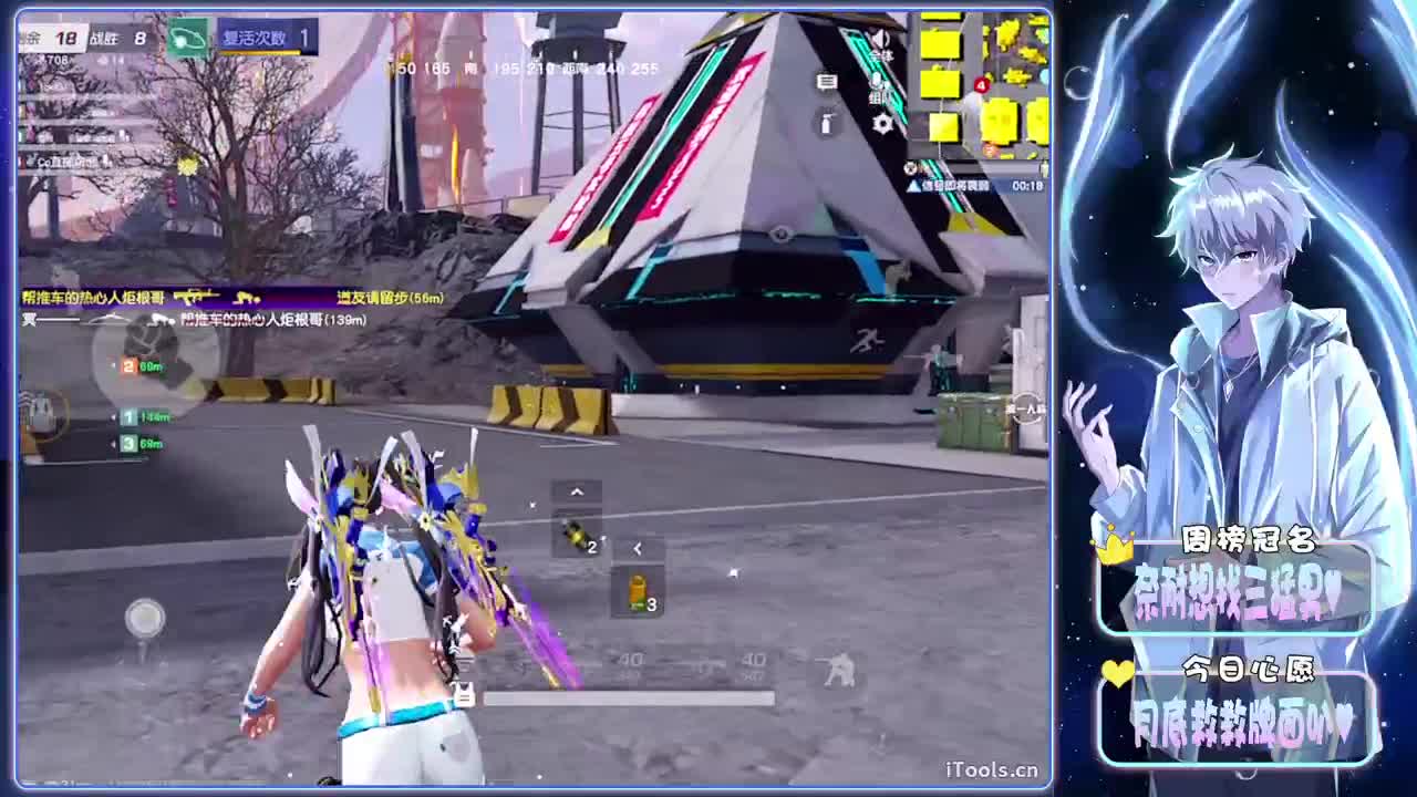 遐想-//.♥♥ 第2段