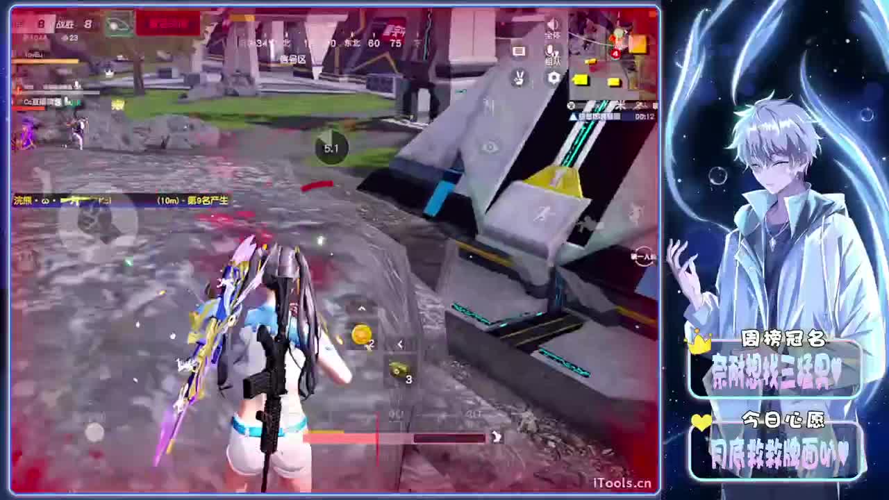 遐想-//.♥♥ 第3段