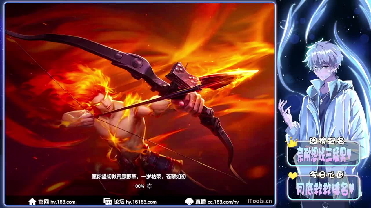 遐想-//.♥♥ 第14段