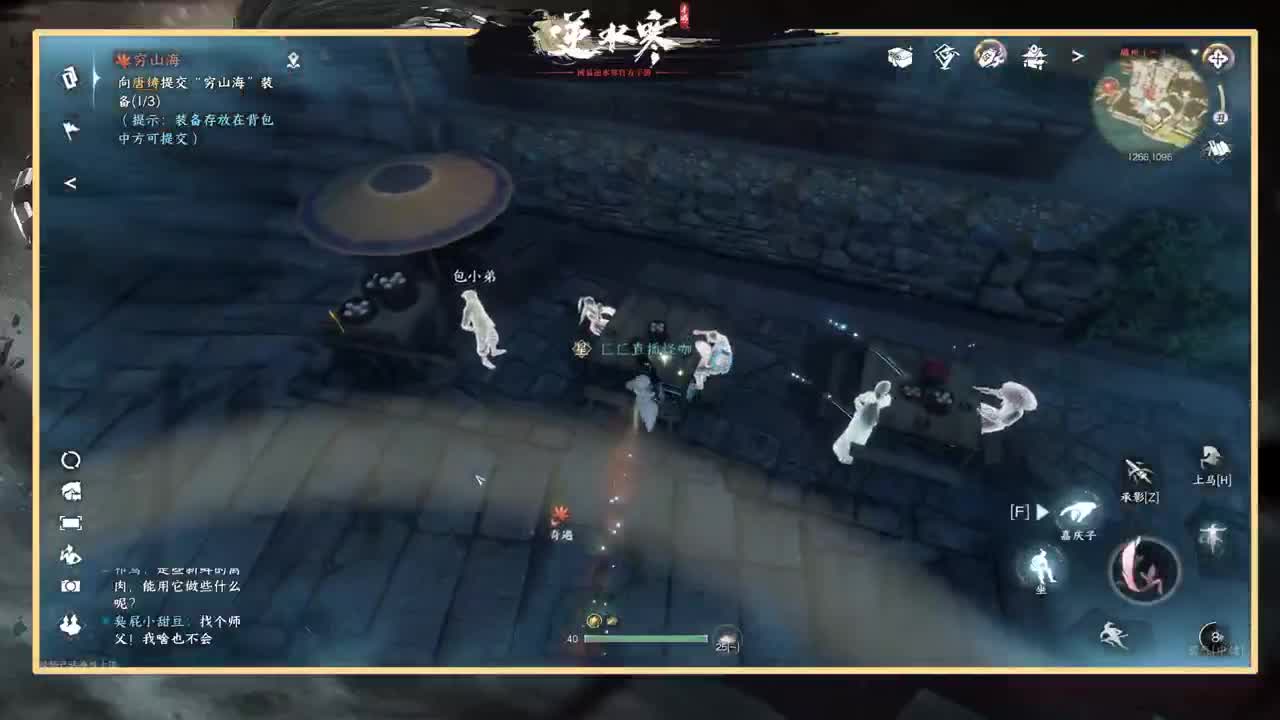 探索熟练的让人心疼 第1段