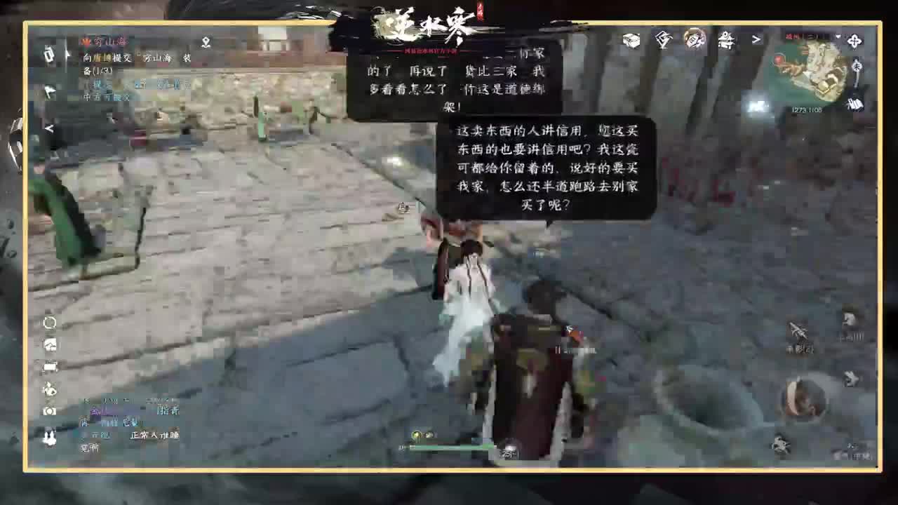 探索熟练的让人心疼 第2段