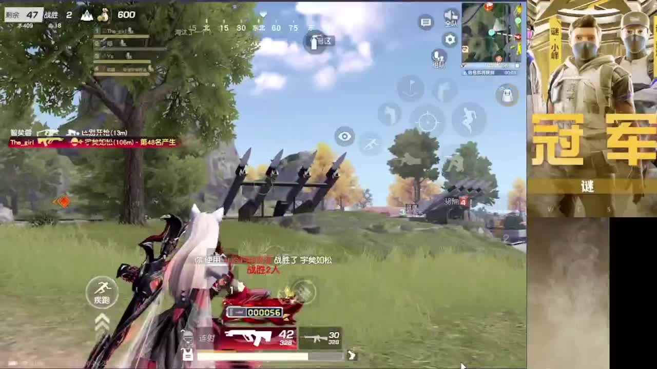 标题：睡醒了 第4段