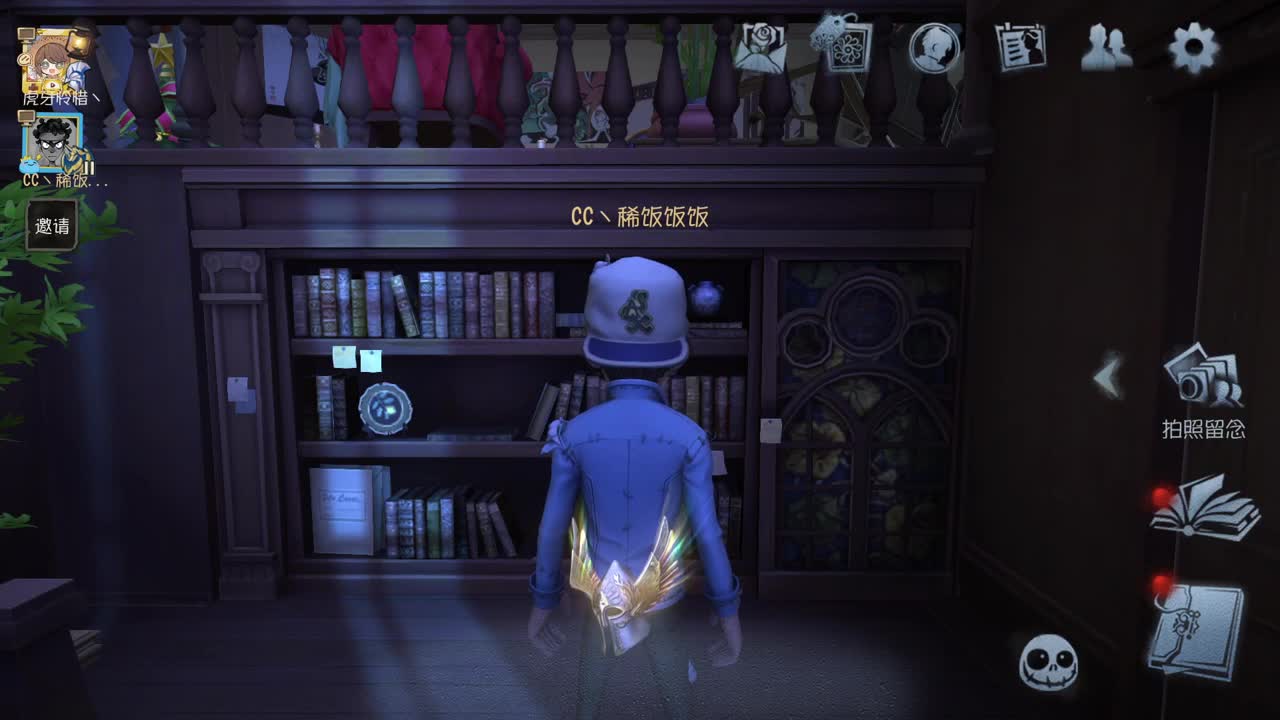 欢声笑语打出GG 第1段