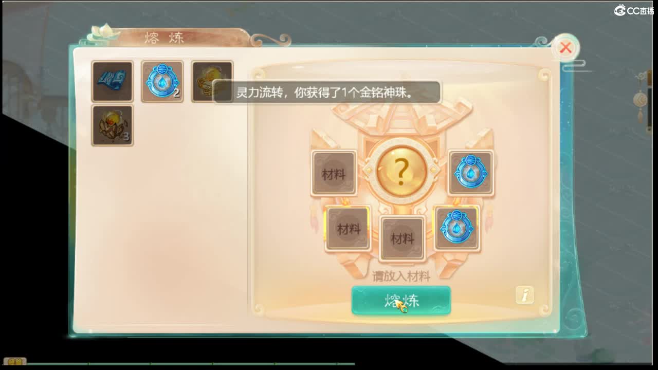 123 第6段