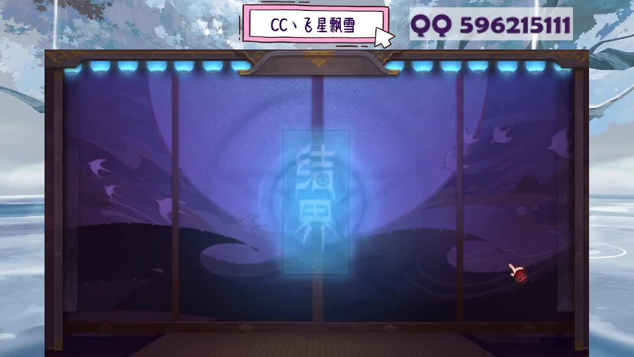 933 第4段