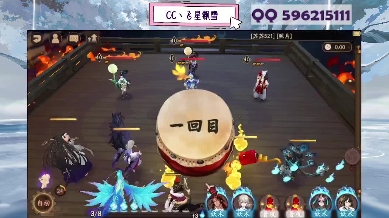 933 第6段