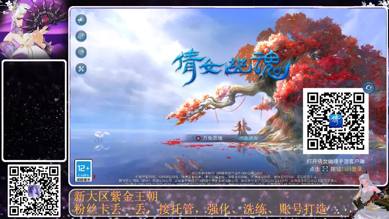 遇见.最好的你们！ 第7段