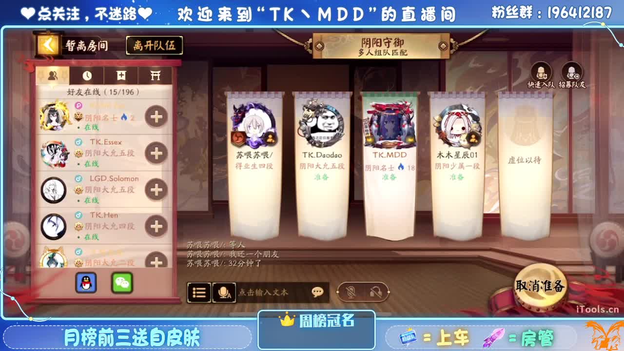 让我看看怎么个事儿 第1段