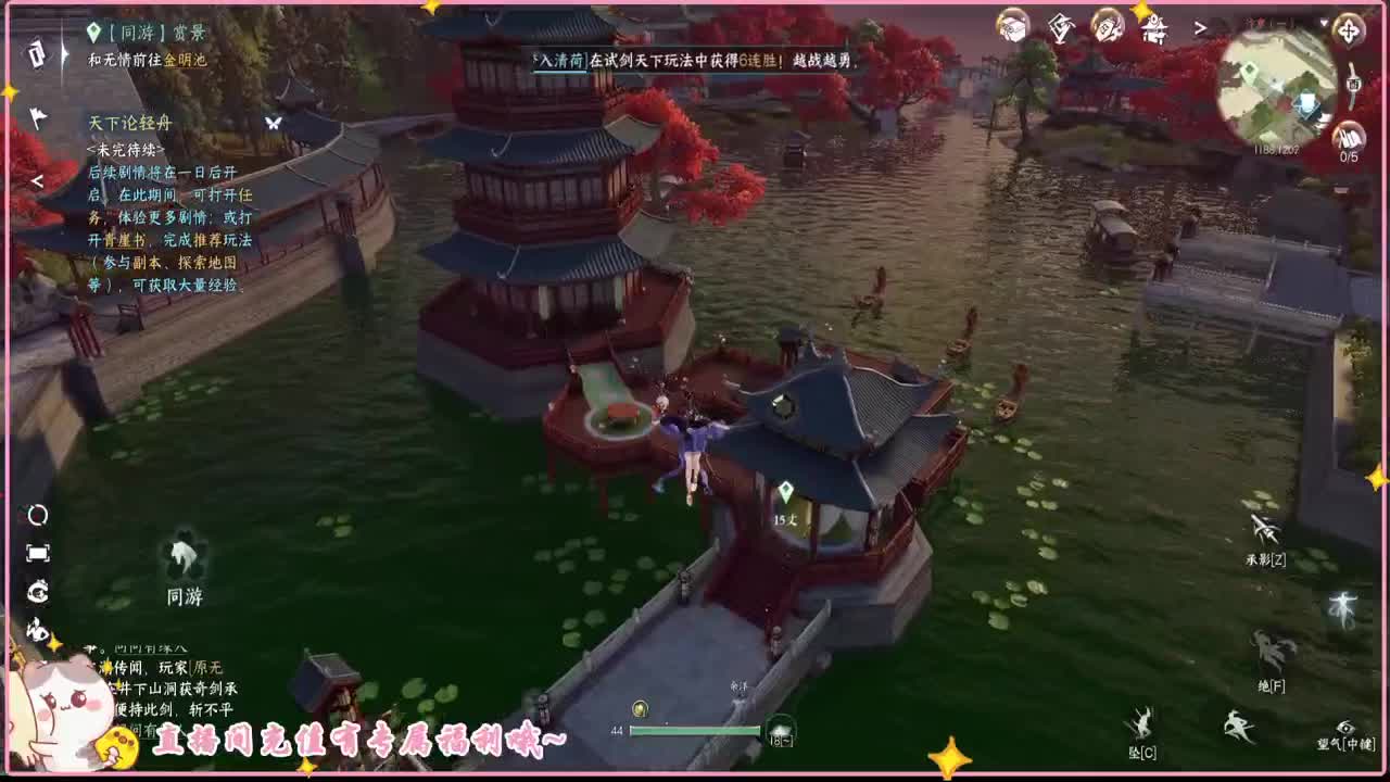 多的是不如意 第3段