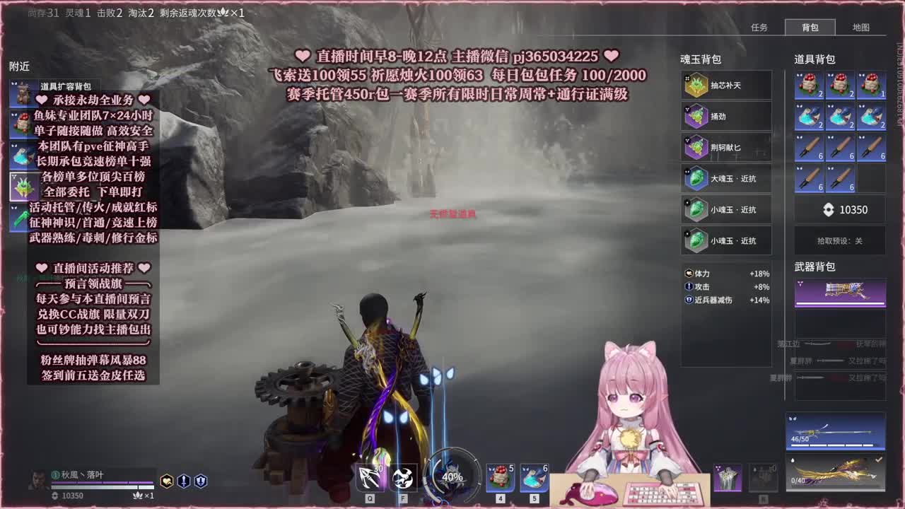 24小时接各种，什么单都能打 第2段