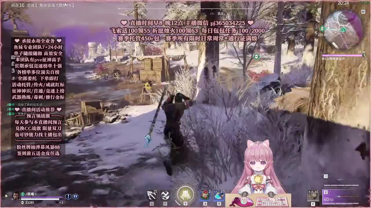 24小时接各种，什么单都能打 第5段