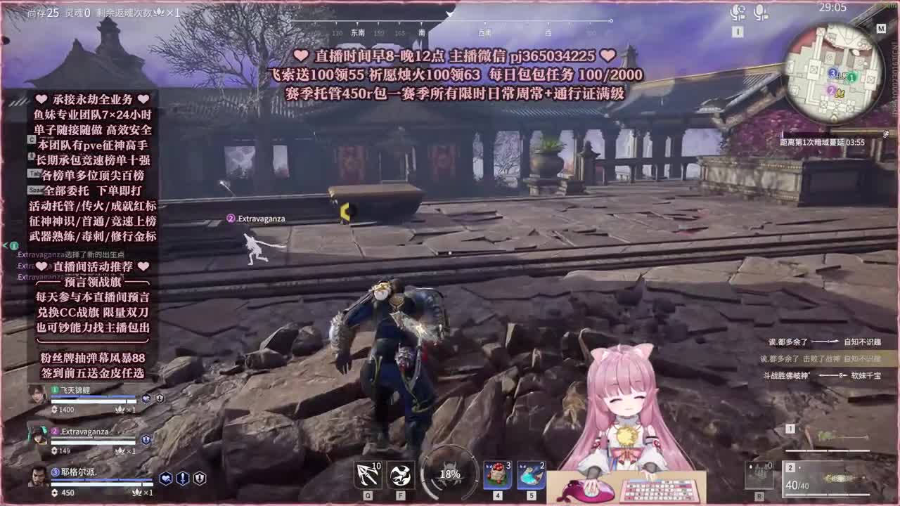 24小时接各种，什么单都能打 第7段