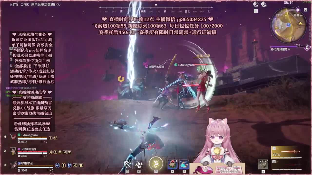 24小时接各种，什么单都能打 第8段