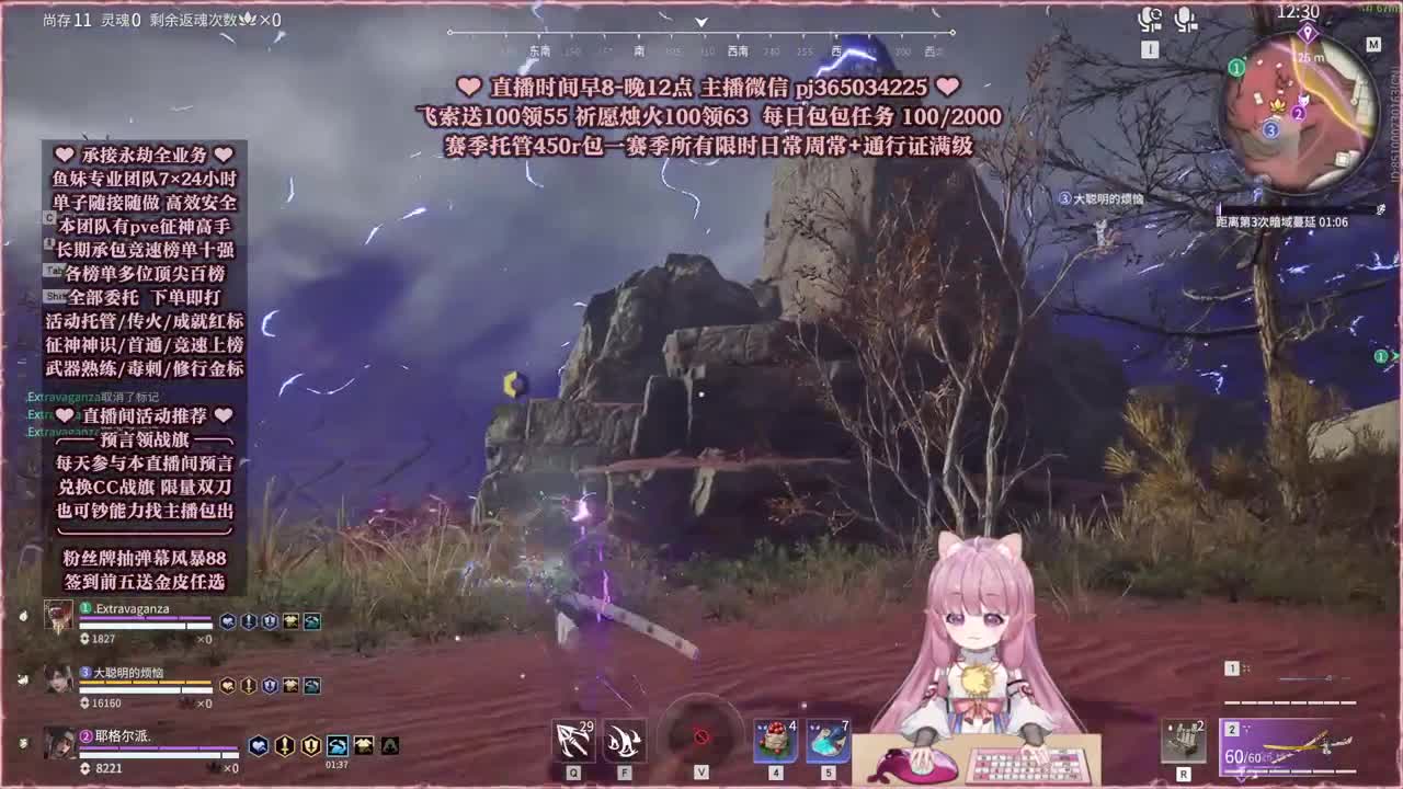 24小时接各种，什么单都能打 第9段