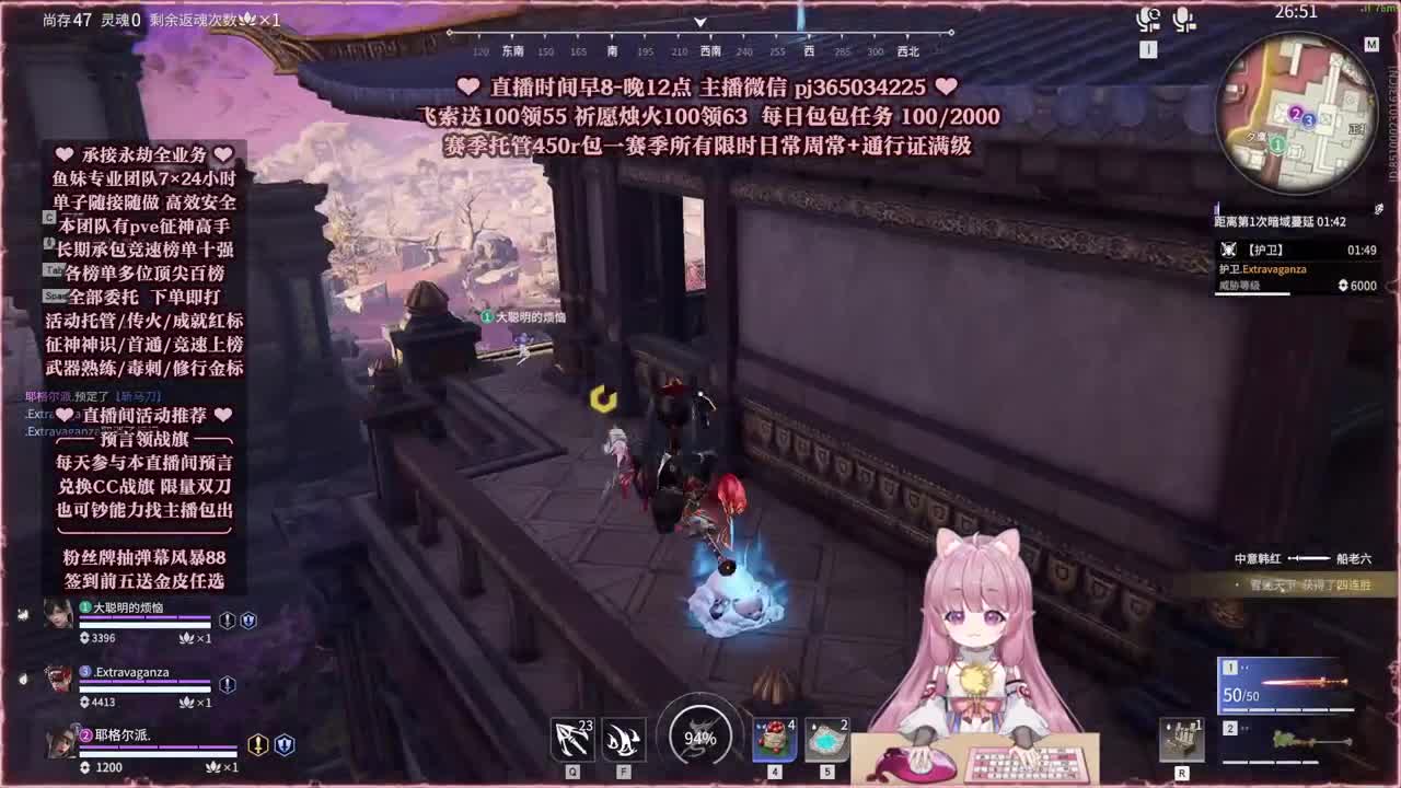 24小时接各种，什么单都能打 第10段