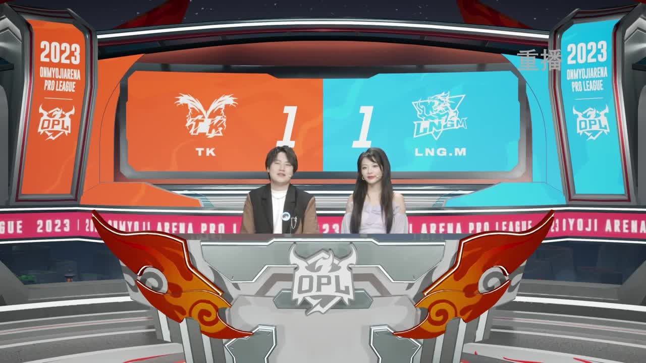 平安京OPL春季赛 第10段