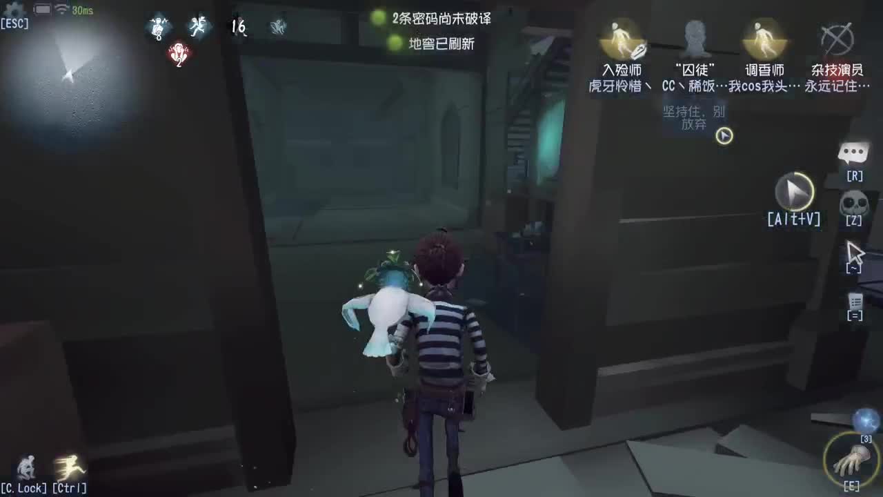 欢声笑语打出GG 第2段