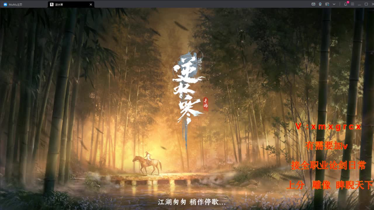美貌与智慧并存，颜值与才华齐飞 第3段