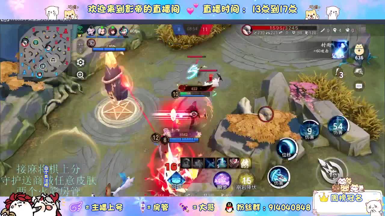 麻将棋无敌巫看了就会 第6段