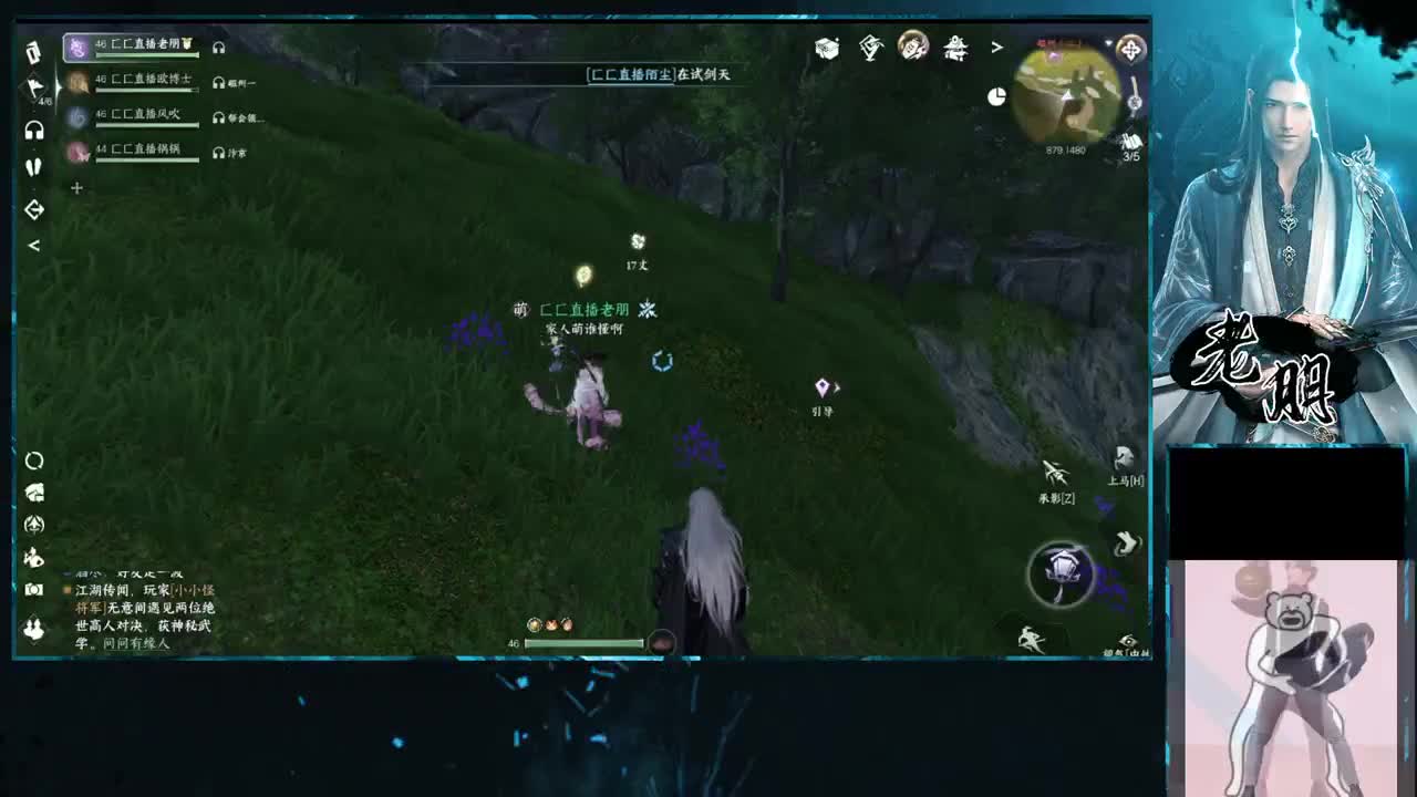 全能型~来问 第4段