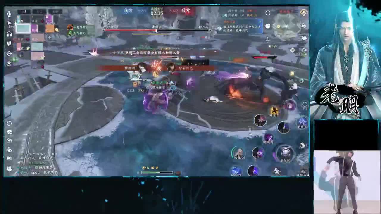 全能型~来问 第7段