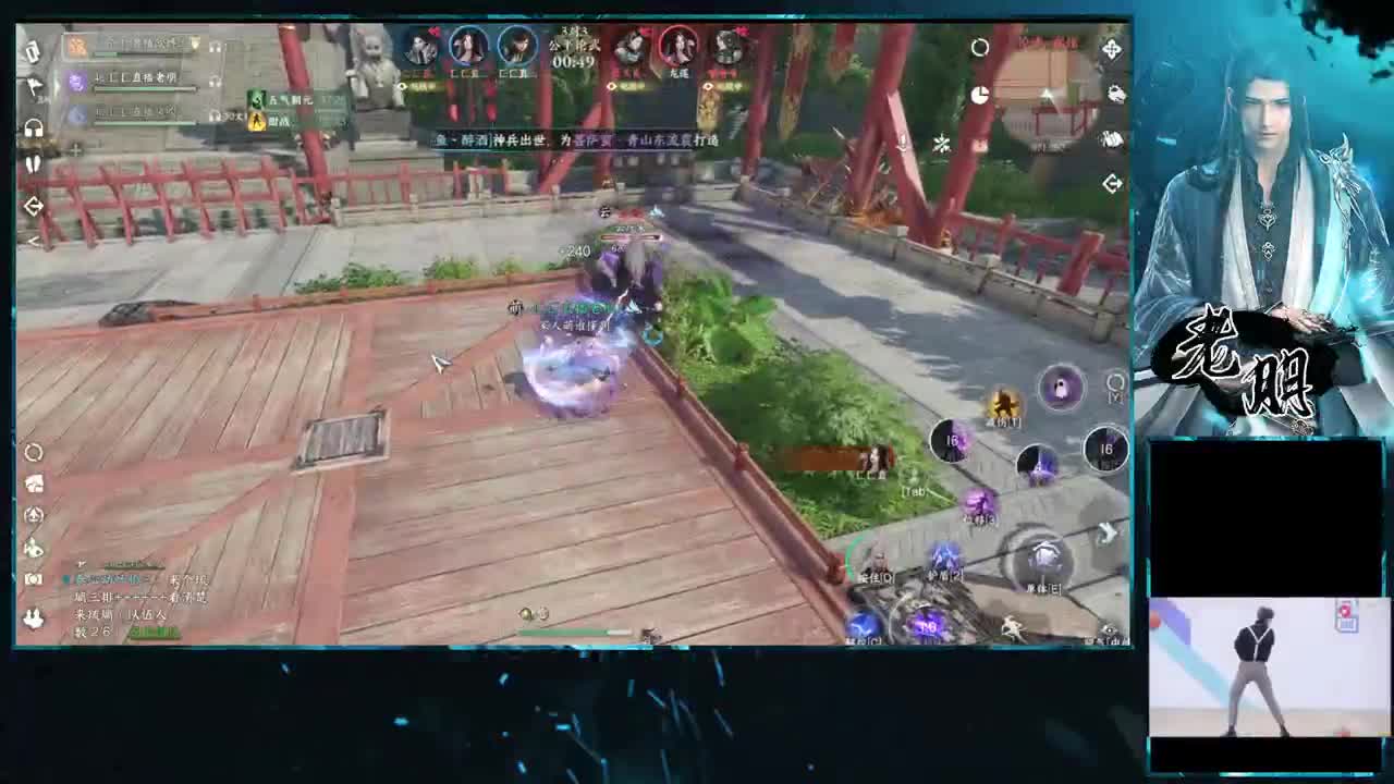 全能型~来问 第9段