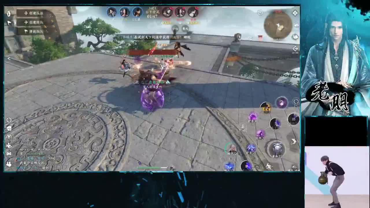 全能型~来问 第10段