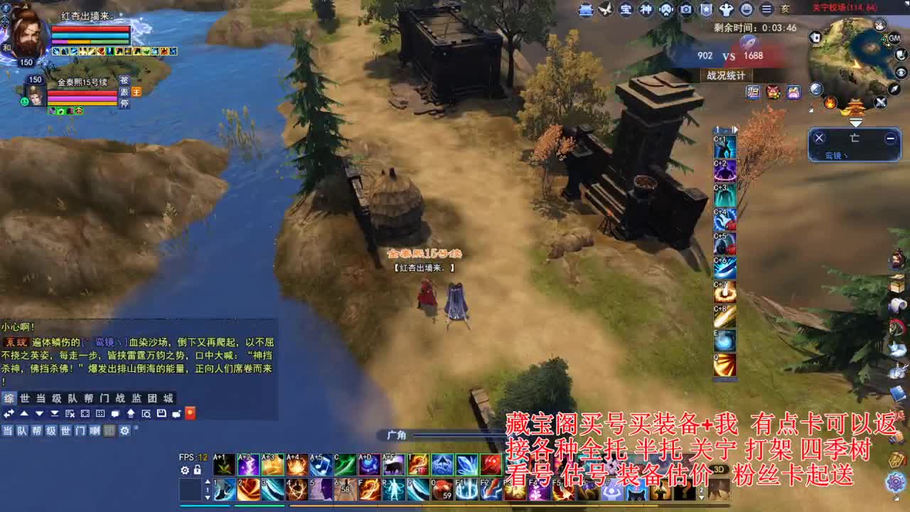 专业看号估号! 接各种资源！ 第1段