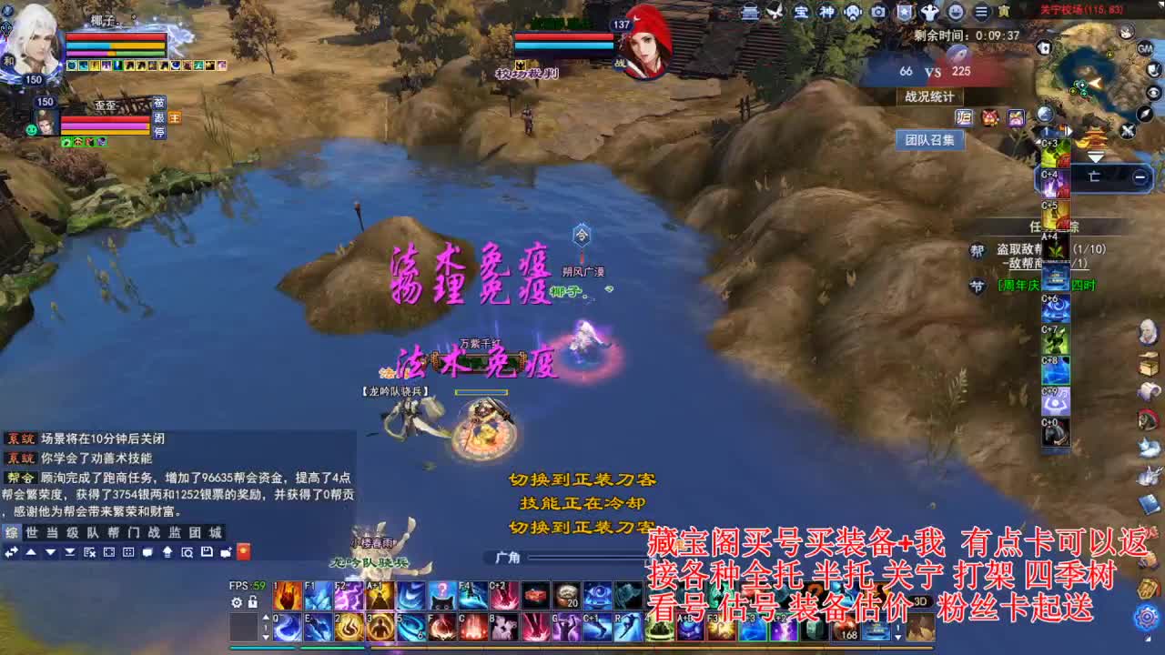 专业看号估号! 接各种资源！ 第3段