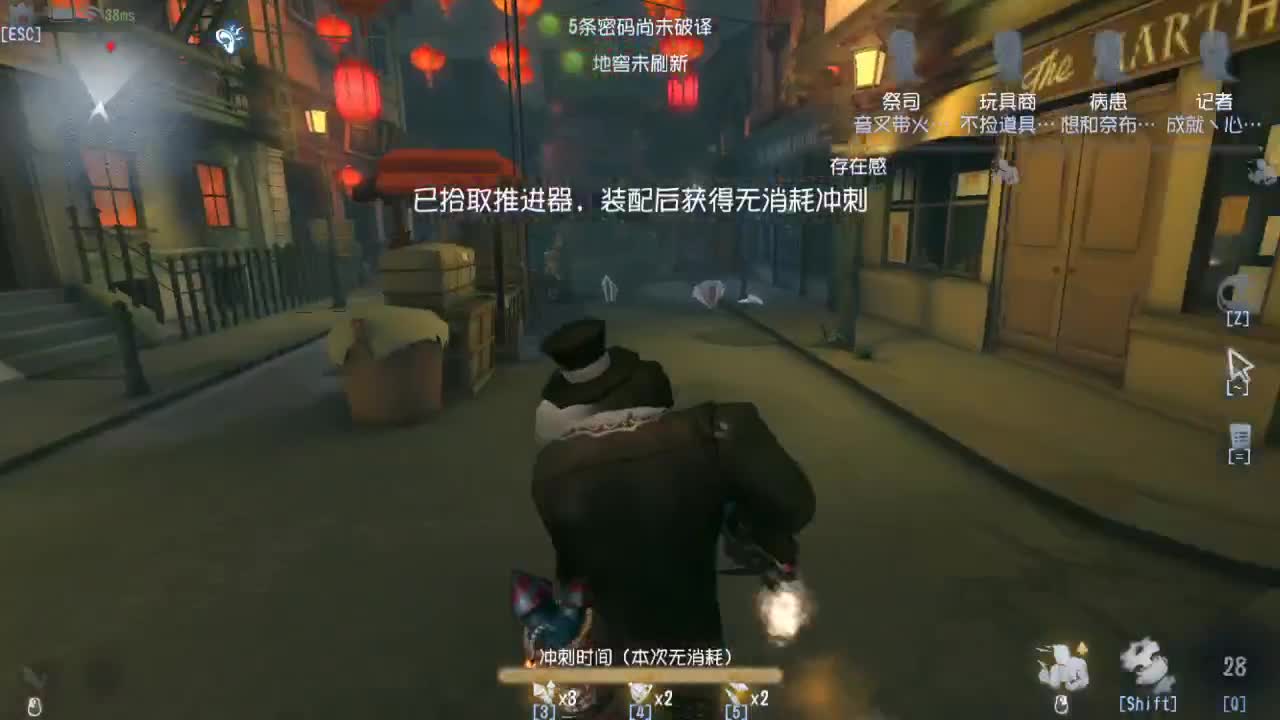人屠双皇快乐匹配~ 第2段