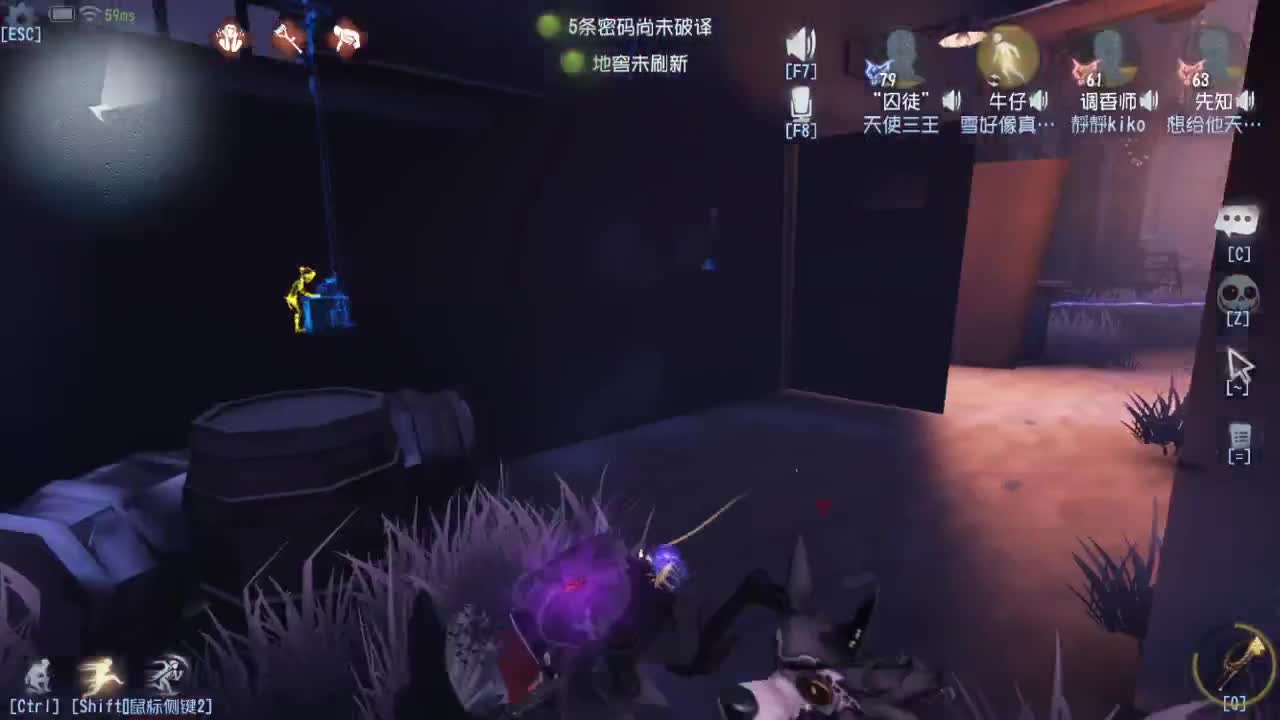 人屠双皇快乐匹配~ 第4段
