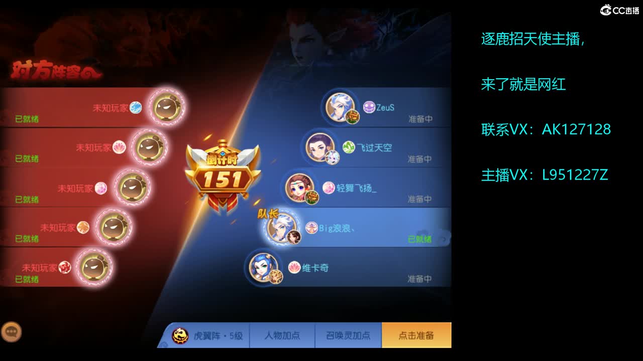第几分析师？ 第1段