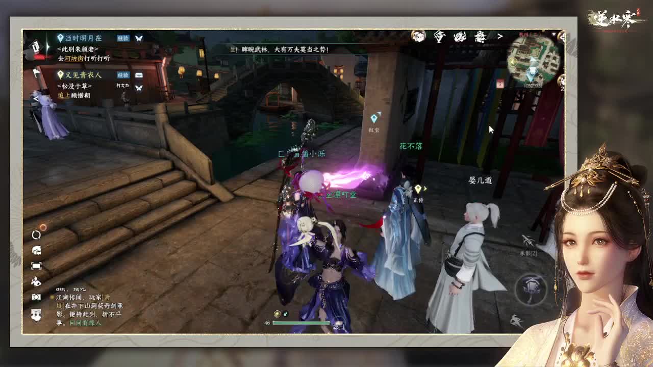 专治各种不开心 第4段