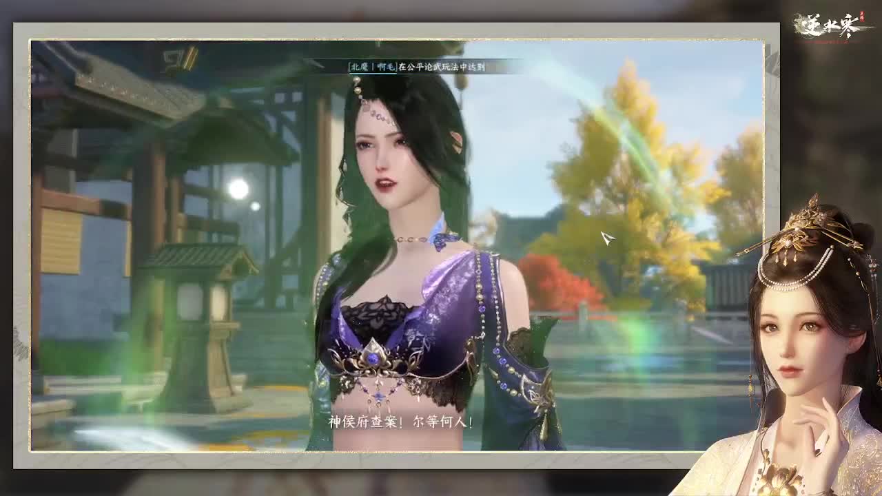 专治各种不开心 第5段