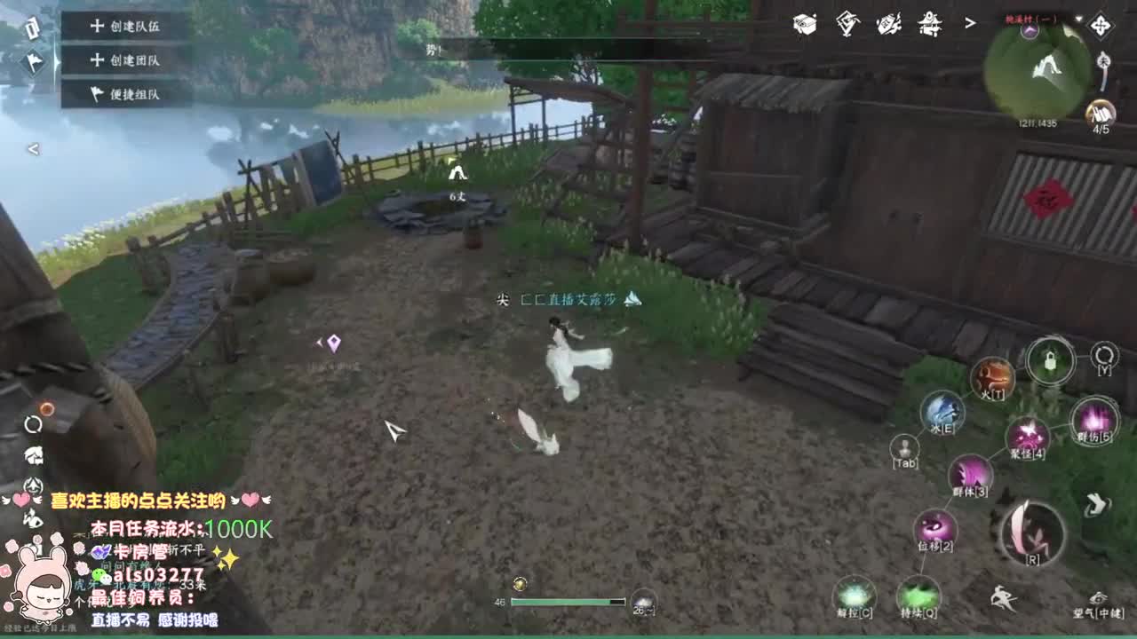 蹲个一起的小伙伴 第8段