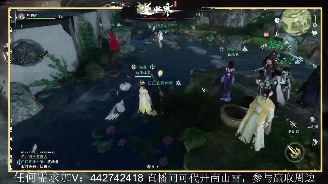 回眸百科全书 第12段