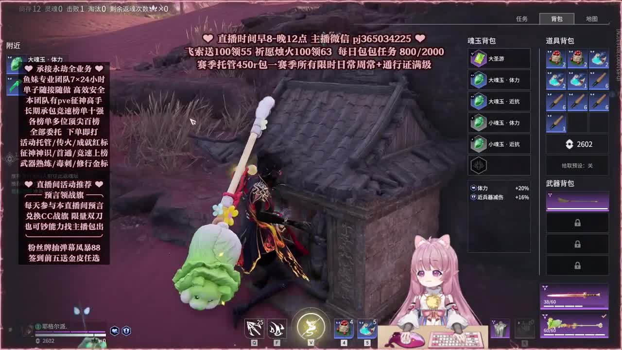 24小时接各种，什么单都能打 第3段