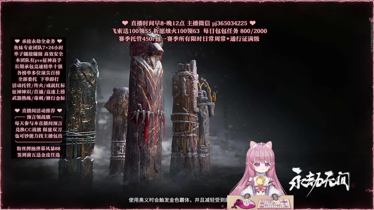 24小时接各种，什么单都能打 第7段