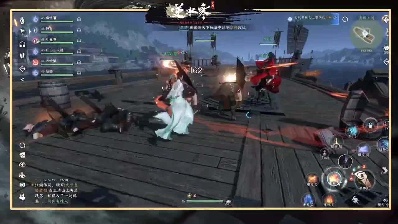 绑定直播间瓜分10w大奖！ 第3段