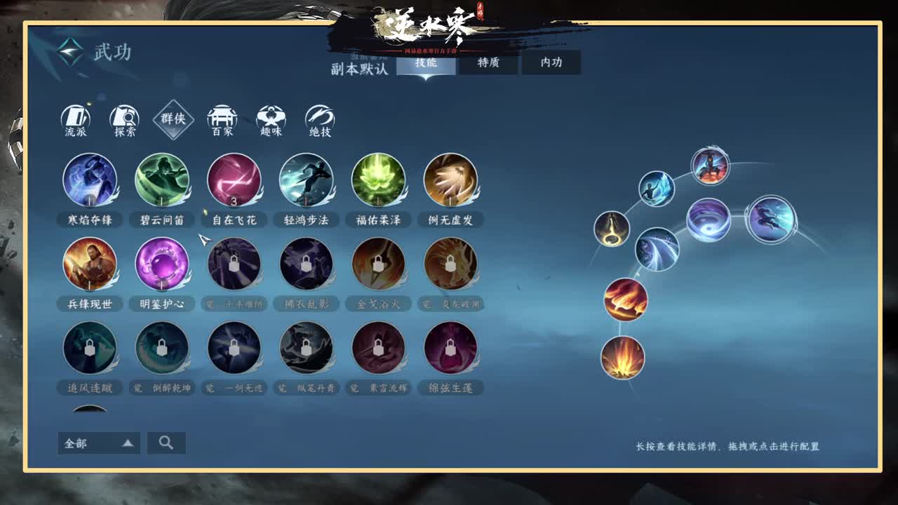绑定直播间瓜分10w大奖！ 第4段