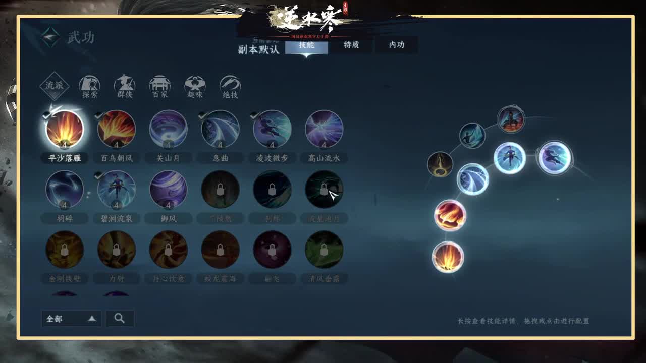 绑定直播间瓜分10w大奖！ 第5段