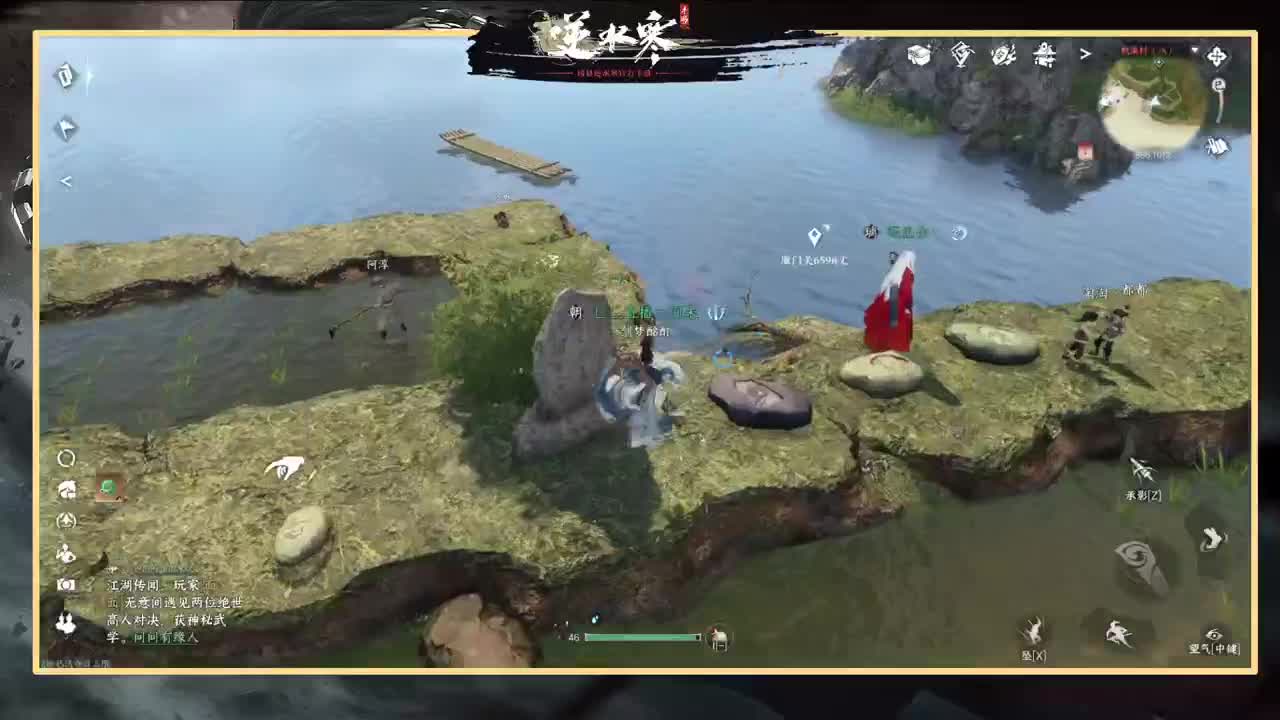 测试第一天！冲！ 第9段